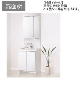 ラ・セラヴィ 305号-9