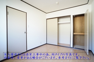 サープラス A 305号-7