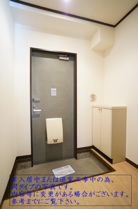 サープラス A 305号-8