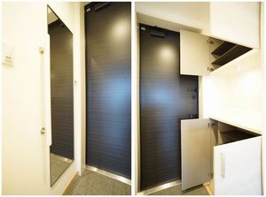 フォルトゥーナ 303号-7