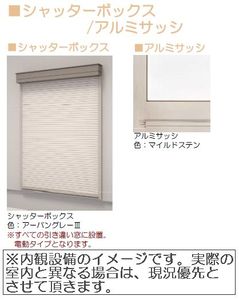 ベル グレイスⅡ 202号-3