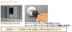 ヴィヴァーチェさいたま新都心 105号-11