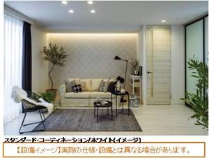 グランパ大宮 205号-2