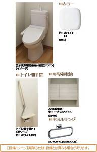 グランパ大宮 205号-9