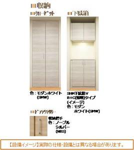 グランパ大宮 205号-10