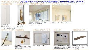 アンソレイエ 103号-3