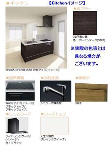 アンソレイエ 103号-4