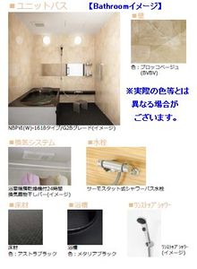 アンソレイエ 103号-5