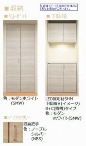 グランレーヴ新都心 302号-7