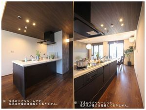 ラフィナート ~花風~ 103号-4