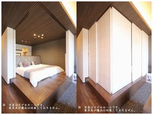 ラフィナート ~花風~ 103号-5