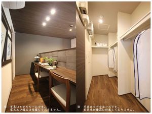 ラフィナート ~花風~ 103号-6