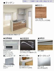 アロウヒルズ Ⅲ 101号-3