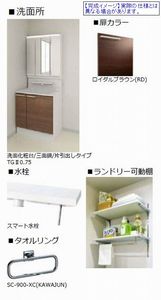 アロウヒルズ Ⅲ 101号-5