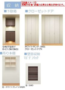 Maison de K.T 101号-7