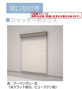 Maison de K.T 101号-11