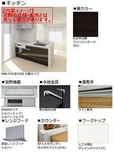 アプリシア 102号-4