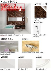 アプリシア 102号-5