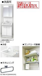 アプリシア 102号-6