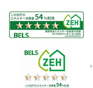 アプリシア 102号-11