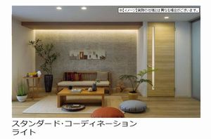 エムズハウス大成 102号-2