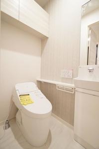 ヒュッゲ 201号-10