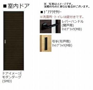 ラッシュド・ノエ大宮 303号-2