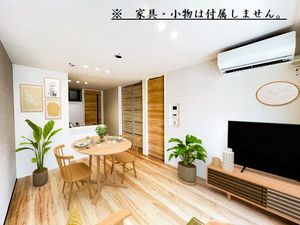 クレセント本郷　Ⅵ 103号-2