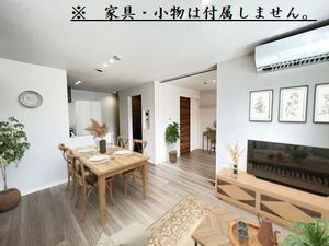 クレセント本郷　Ⅵ 203号-2