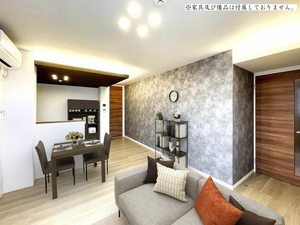 アミリー　新都心 303号-2