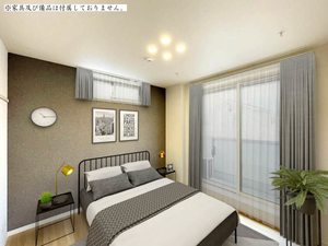 アミリー　新都心 303号-4