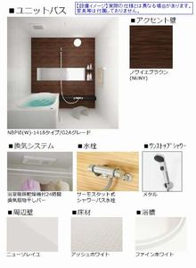 ココ エルミタージュ 201号-2