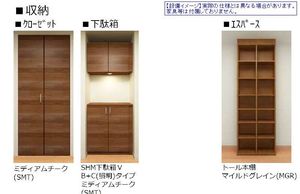 ココ エルミタージュ 201号-6