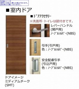 ココ エルミタージュ 201号-7