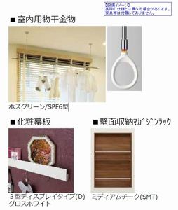 ココ エルミタージュ 201号-9