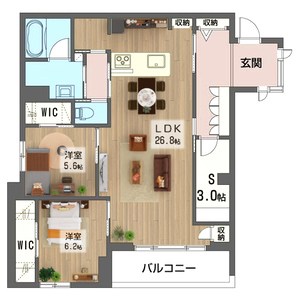 フォルモーサ 301号-2
