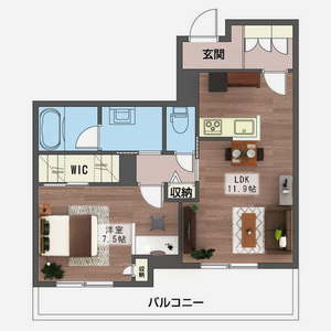 フォルモーサ 302号-2