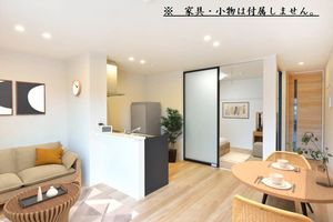 シャルマン レジデンス 105号-2