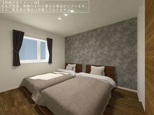 ラピス　ラズリ 301号-4