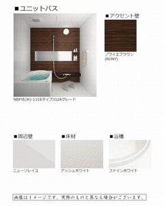 グランシャンブル 302号-6