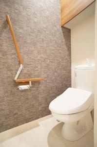 ブルーム ガーデン 102号-9