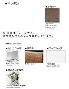 アルカディア宮原 201号-4