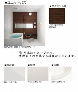 アルカディア宮原 201号-5