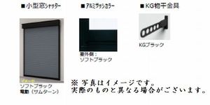 アルカディア宮原 201号-9