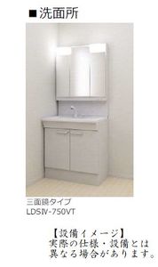 ブルーム 201号-7