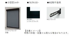 ブルーム 201号-10