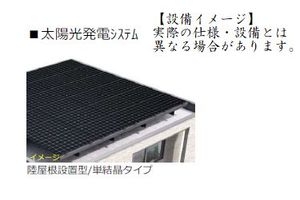 ブルーム 201号-11