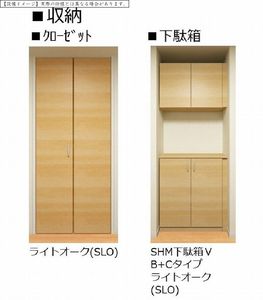 アーベンス 302号-3
