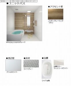 アーベンス 302号-5