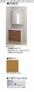 アーベンス 302号-6